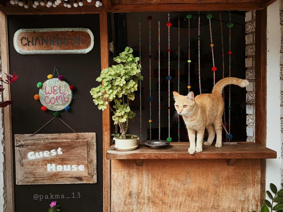 บ้านชานเคียง Chankhiang At Chiangkhan Chiang Khan Dış mekan fotoğraf